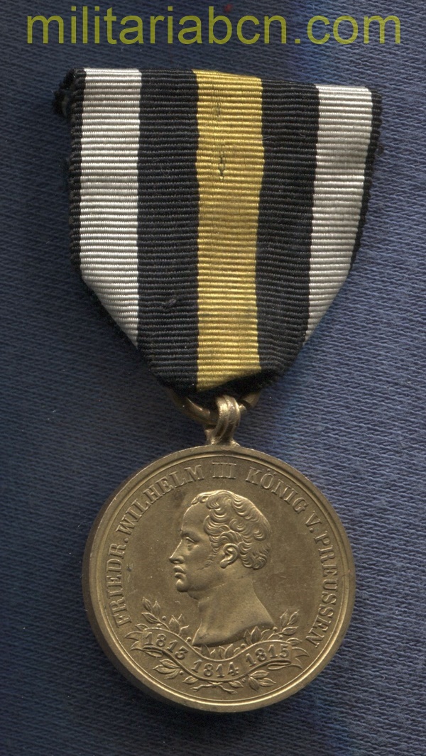 Militaria Barcelona