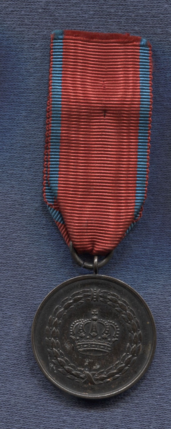 Militaria Barcelona