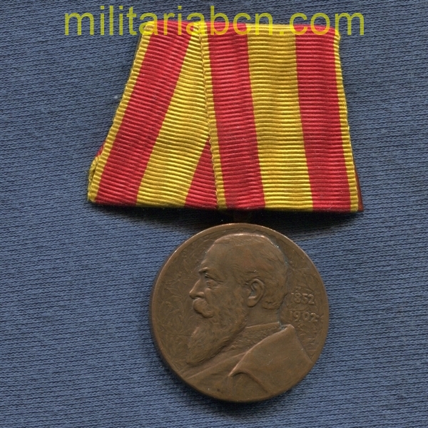 Militaria Barcelona