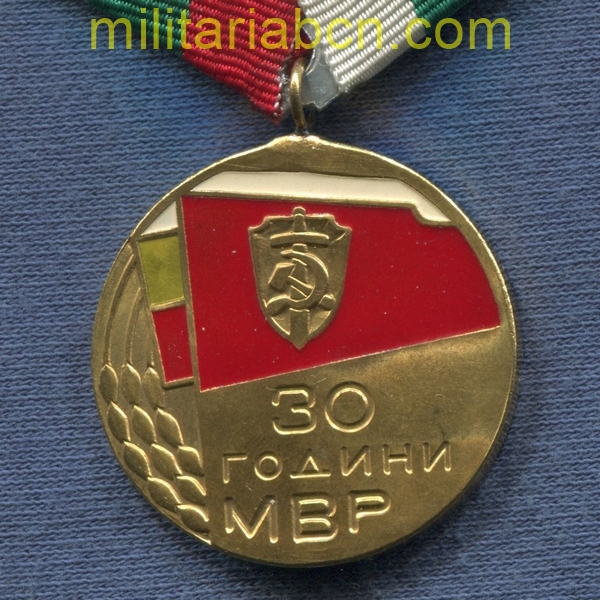 Bulgaria. Medalla del 30 Aniversario del Ministerio del Interior.