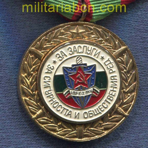 Militaria Barcelona