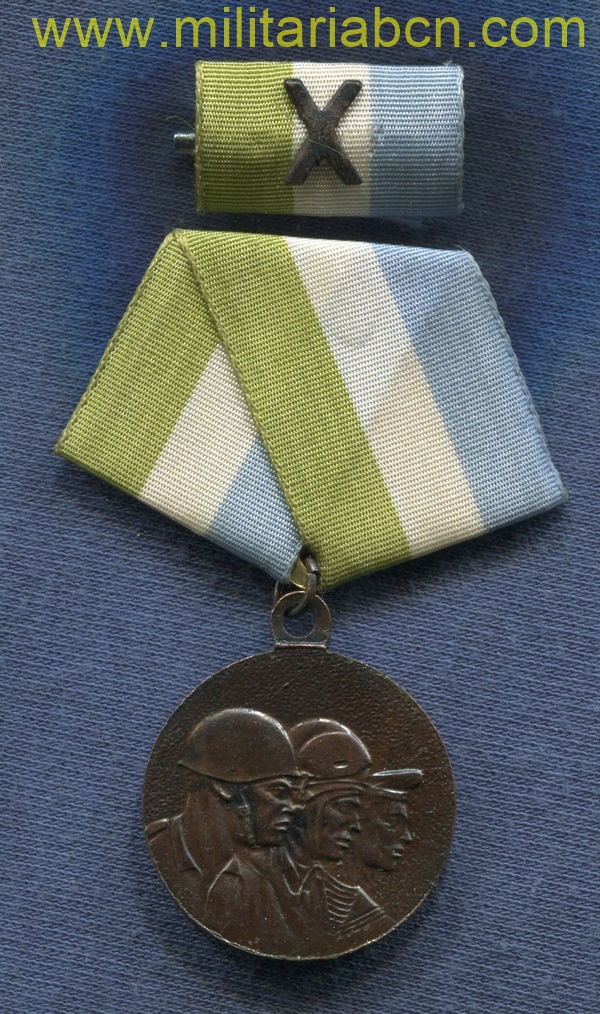 Militaria Barcelona