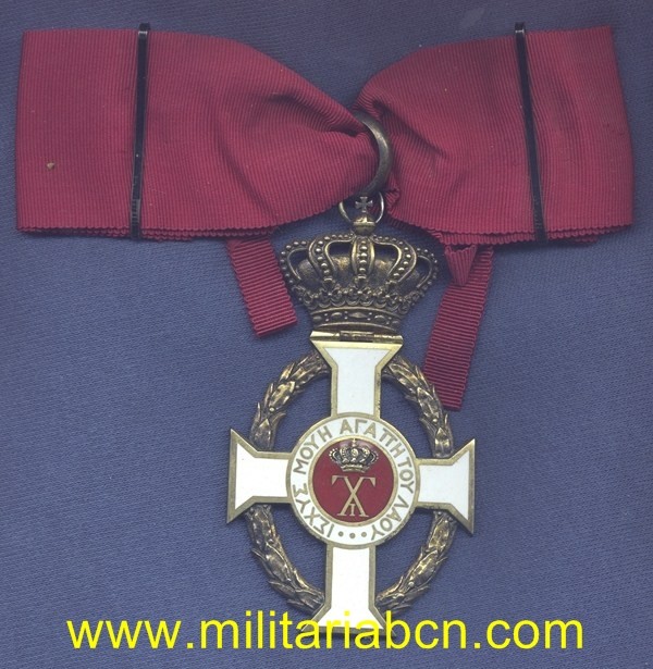 Grecia. Orden de Jorge I. Cruz de Comendador. 1915. Metal.