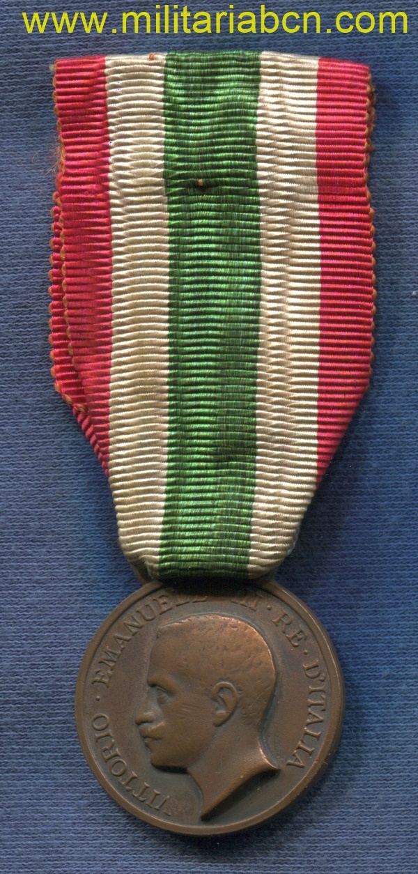 Militaria Barcelona