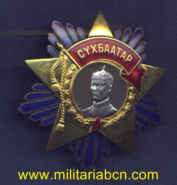 Mongolia. Orden de Sukhbaatar. 1er Modelo. Nº 549