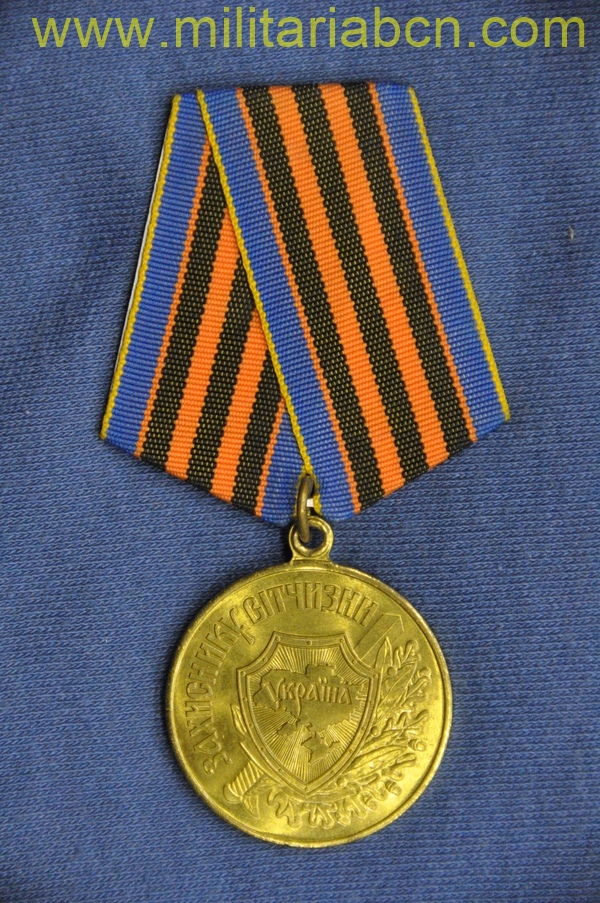 Militaria Barcelona