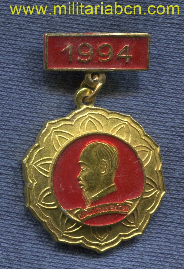 República Socialista de Vietnam.  Medalla Conmemorativa de Ho Chi Minh.