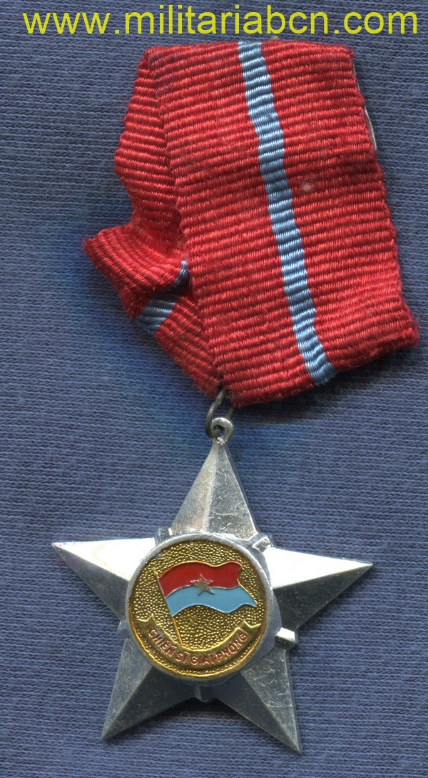 República Democrática de Vietnam del Norte. Orden del Soldado de la Liberación. 1ª Clase. 1er Modelo.