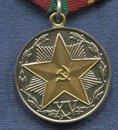 Militaria Barcelona