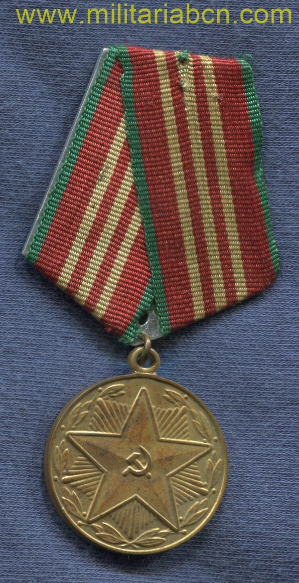 Militaria Barcelona