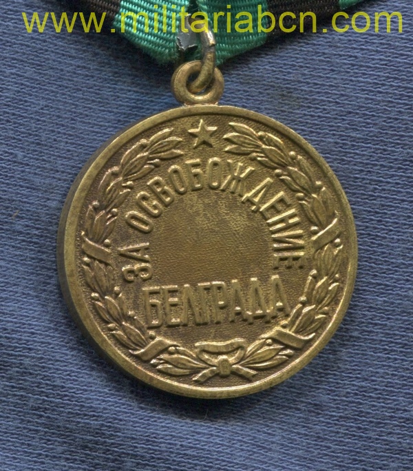 Militaria Barcelona