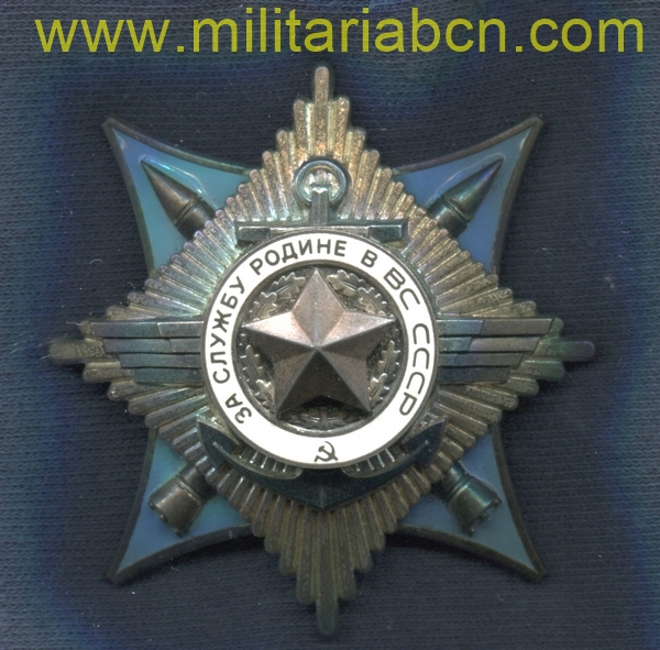 URSS Orden Por el Servicio a la Patria en las Fuerzas Armadas. 3ª Clase.