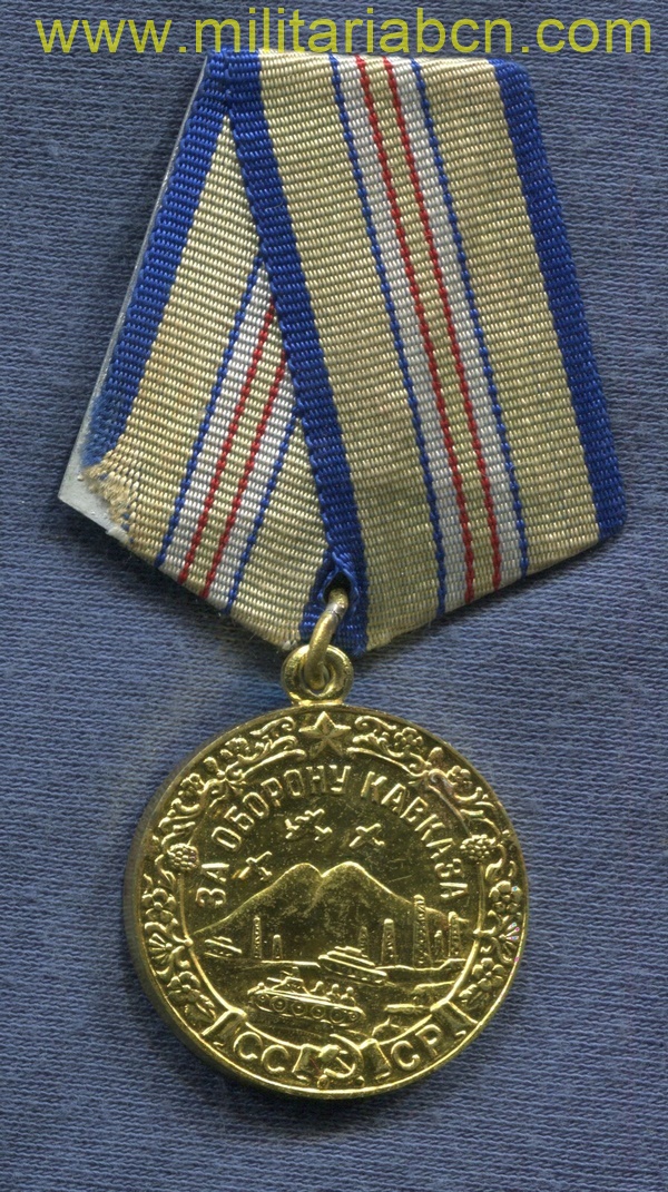 Militaria Barcelona