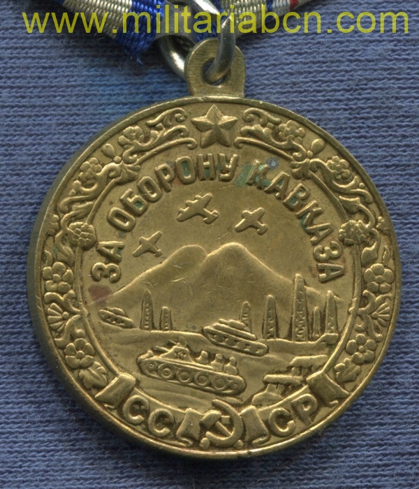 Militaria Barcelona