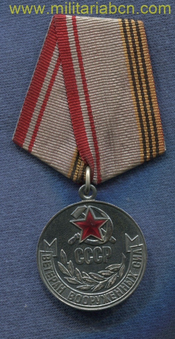 Militaria Barcelona