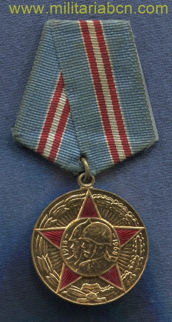 Militaria Barcelona