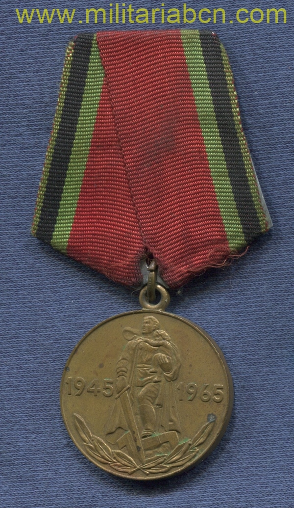 Militaria Barcelona