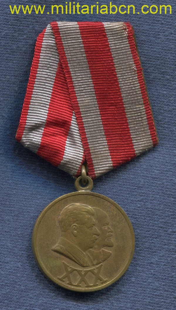 Militaria Barcelona