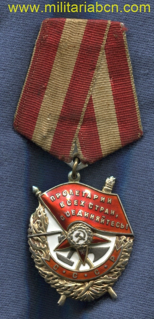 URSS Unión Soviética. Orden de la Bandera Roja #153643. Con información de los archivos soviéticos