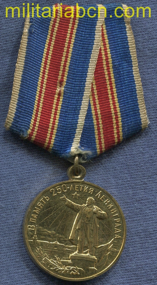 Militaria Barcelona