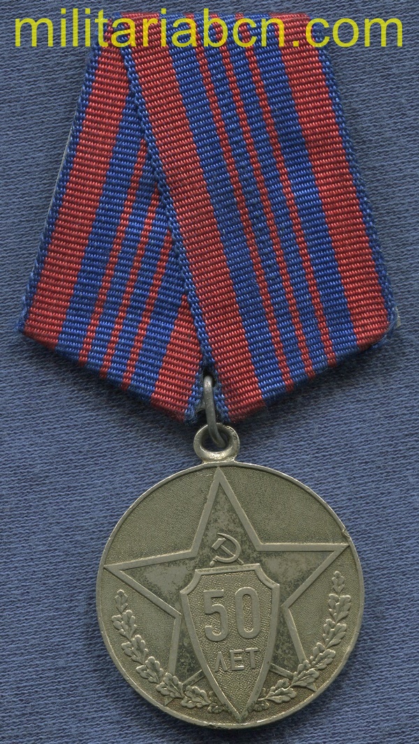 Militaria Barcelona