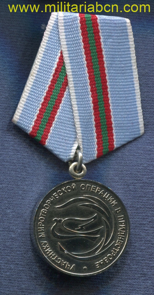 Militaria Barcelona