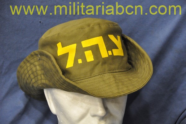 Militaria Barcelona