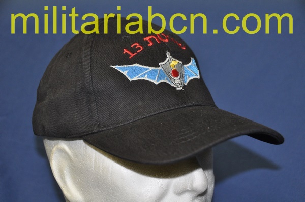 Militaria Barcelona