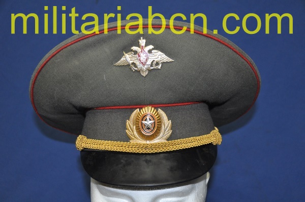 Militaria Barcelona
