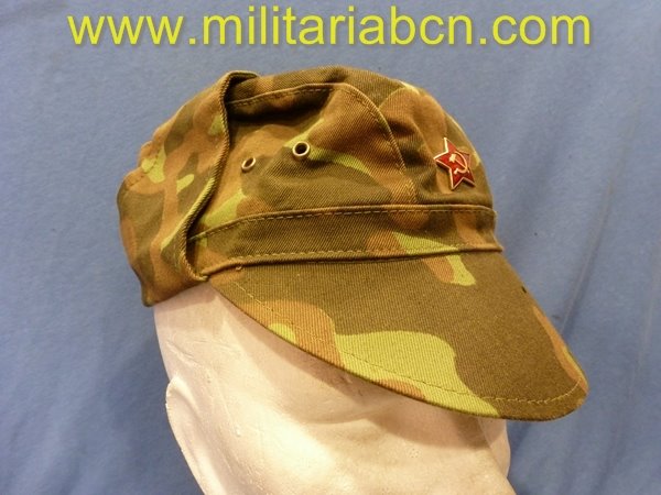 Militaria Barcelona