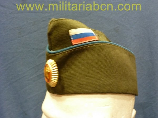 Militaria Barcelona
