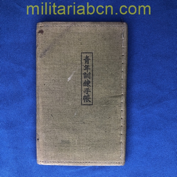 Militaria Barcelona