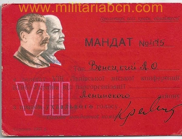Militaria Barcelona