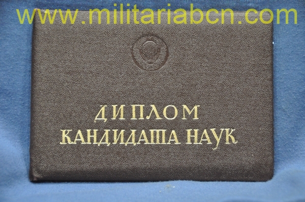 Militaria Barcelona