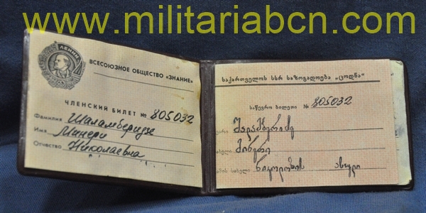 Militaria Barcelona