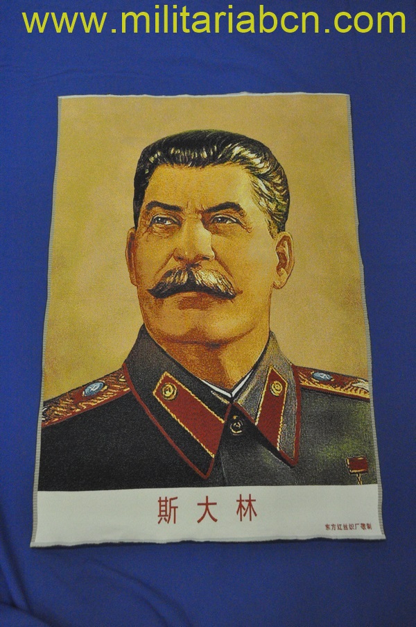 República Popular de China. Bordado plano con el retrato de Stalin 61 x 91 cm.