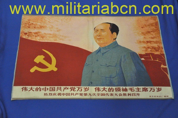Militaria Barcelona