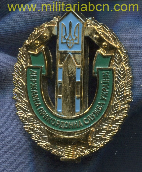 Guerra del Donbass.    Ucrania.    Insignia de gorra de los Guardias de Fronteras.  Plástico.