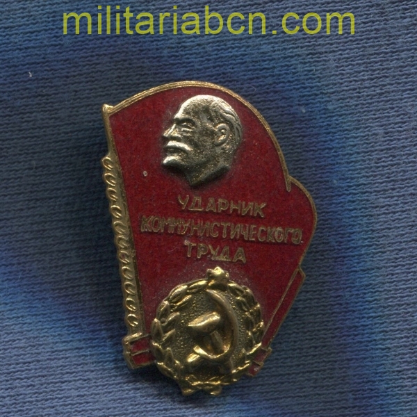 URSS. Unión Soviética. Insignia "Baterista del Trabajador Comunista" años 50.