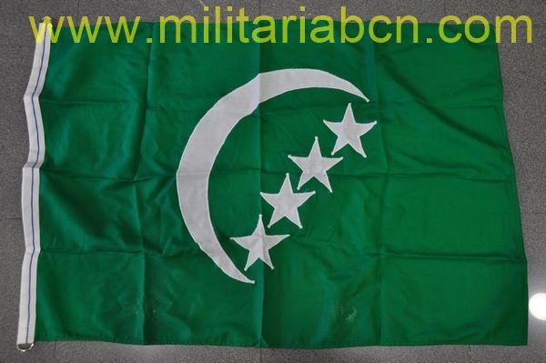 Militaria Barcelona