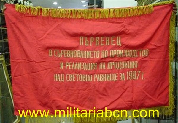 Militaria Barcelona