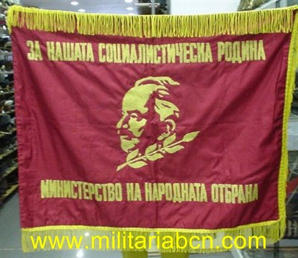Militaria Barcelona