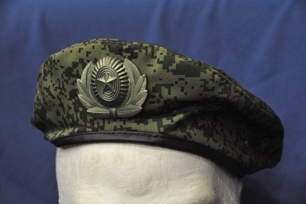 Militaria Barcelona