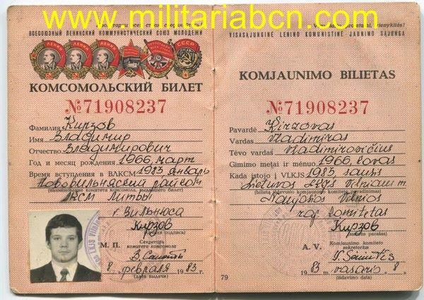 Militaria Barcelona