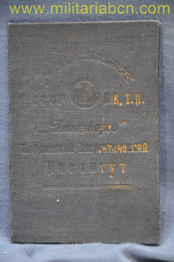 Militaria Barcelona