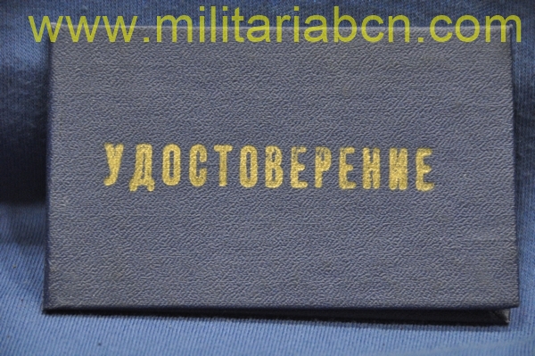 Militaria Barcelona