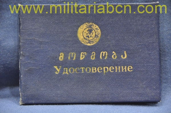 Militaria Barcelona