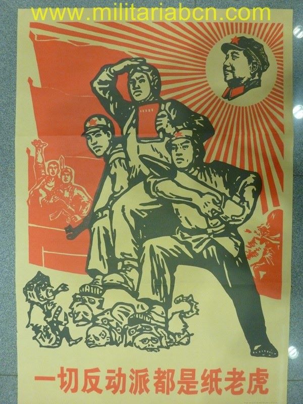 República Popular de China. Cartel de propaganda Maoista. Aproximadamente 51 x 73 cm. M23