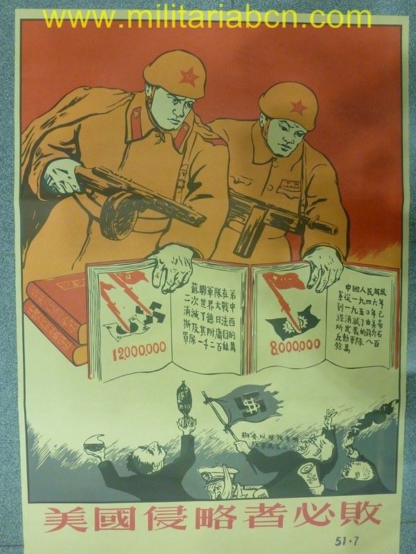 Militaria Barcelona