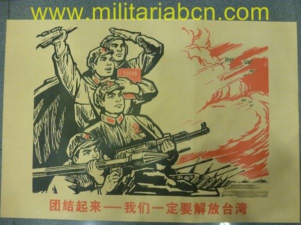 Militaria Barcelona